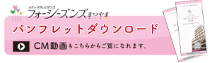 ptbg_E[h